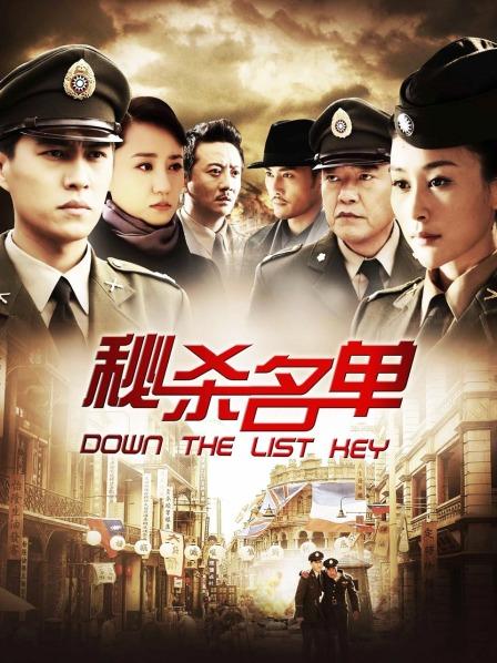 个人顶级私房2500p【2574p 420mb】